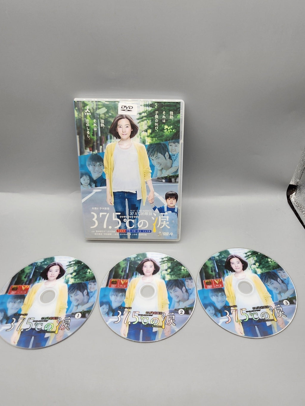 37.5℃の涙 Japanese TV Drama DVD 3 Disc Set TBS Romance PG-13 NTSC Japan Widescreen