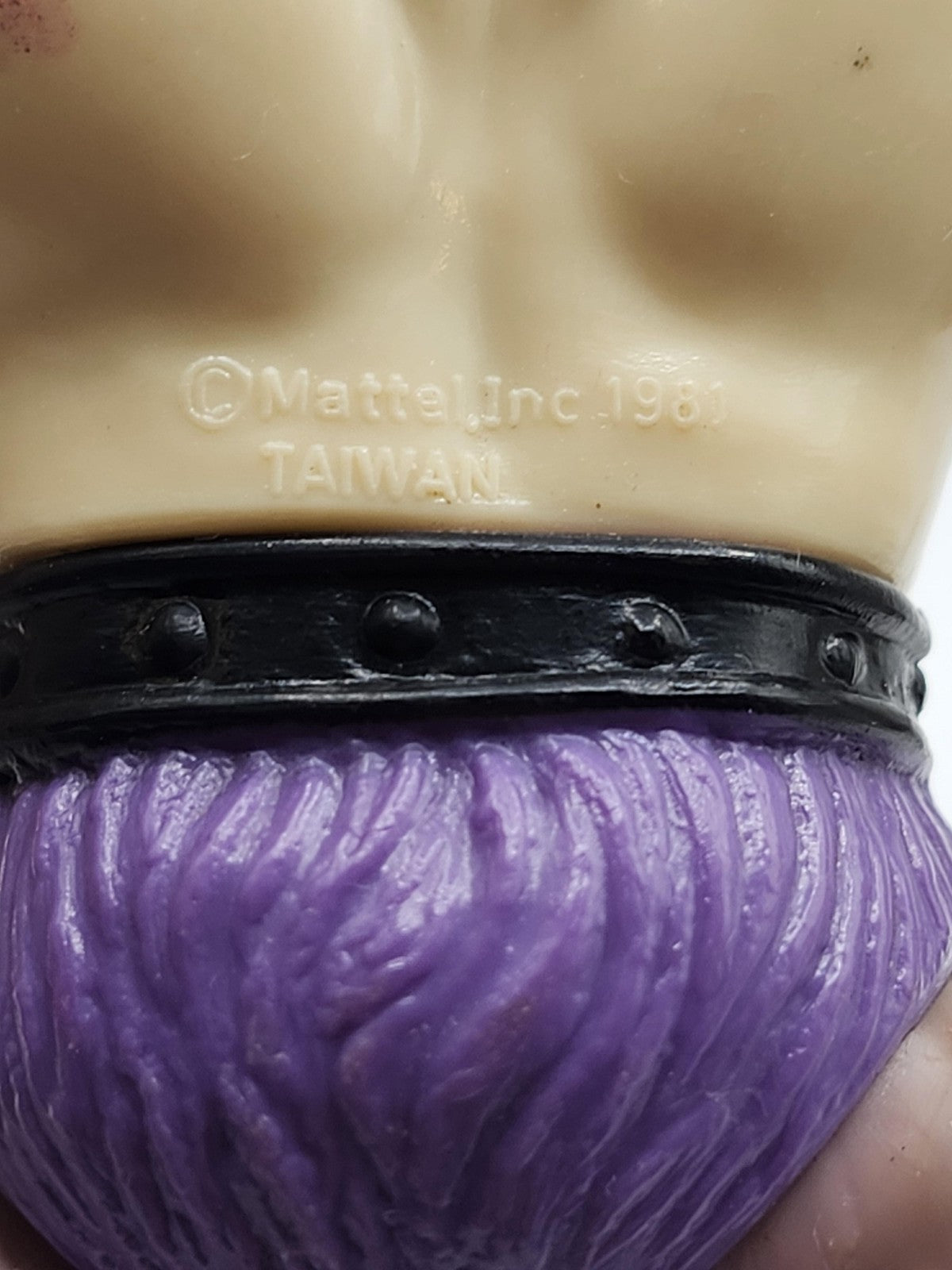 Vintage Masters Of Universe Prince Adam Action Figure Mattel Loose Purple 1981