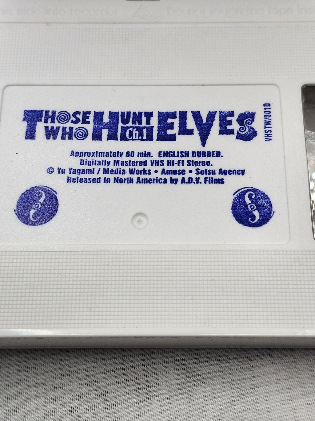 Vintage Those Who Hunt Elves Ch.1 Fishy Beginnings ER Anime VHS ADV English Dub