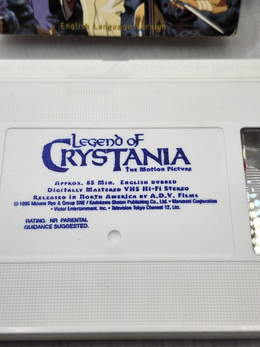 Legend Of Crystania The Motion Picture VHS ADV Films English Dubbed Anime Japan