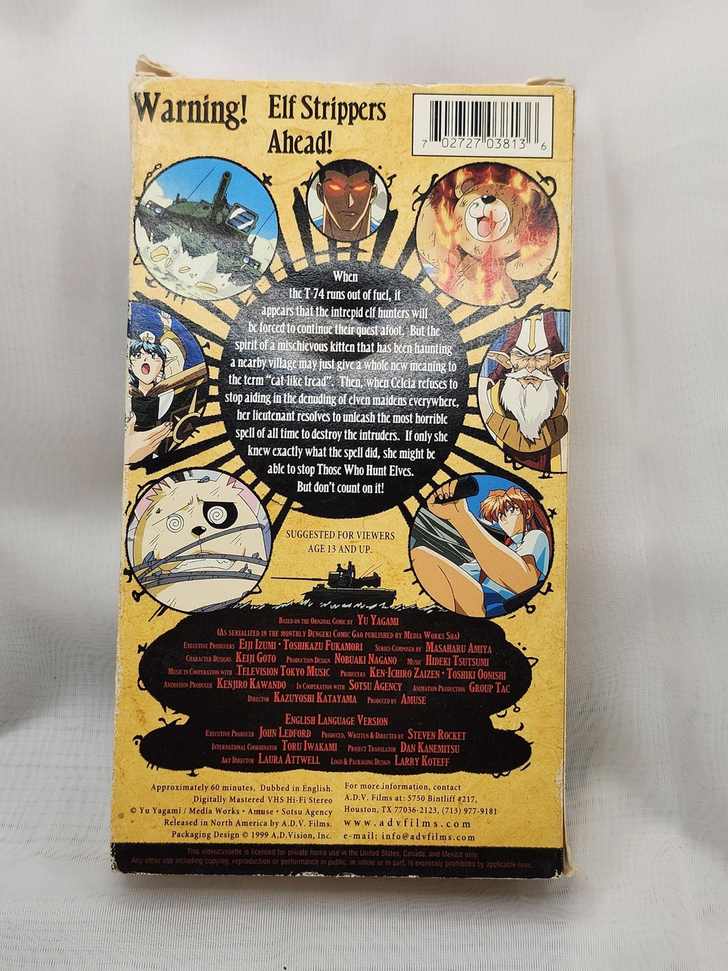 Vintage Those Who Hunt Elves Ch.3 Magical Transformations VHS Anime Tape NTSC