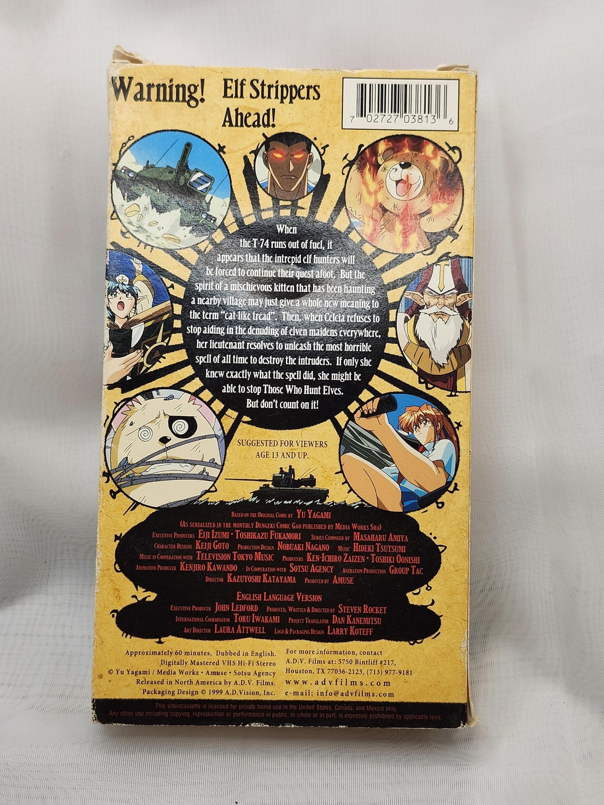 Vintage Those Who Hunt Elves Ch.3 Magical Transformations VHS Anime Tape NTSC