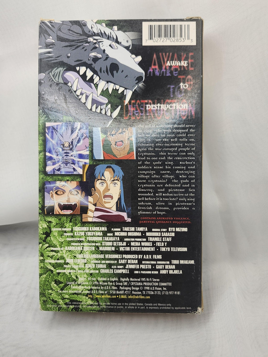 Vintage Legend Of Crystania Resurrection Of The Gods' King VHS Anime ADV Films