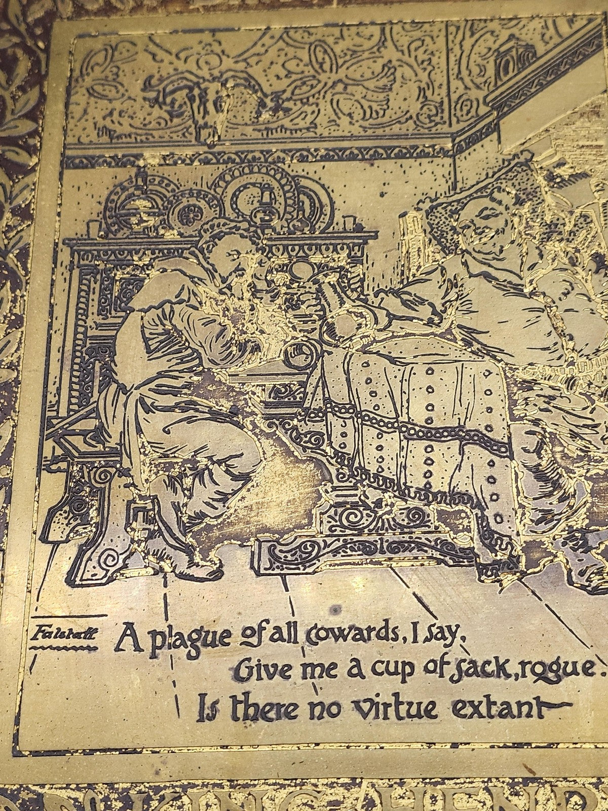 Vintage 1903 Shakespeare Henry IV Falstaff Brass Gold Plaque George Routledge