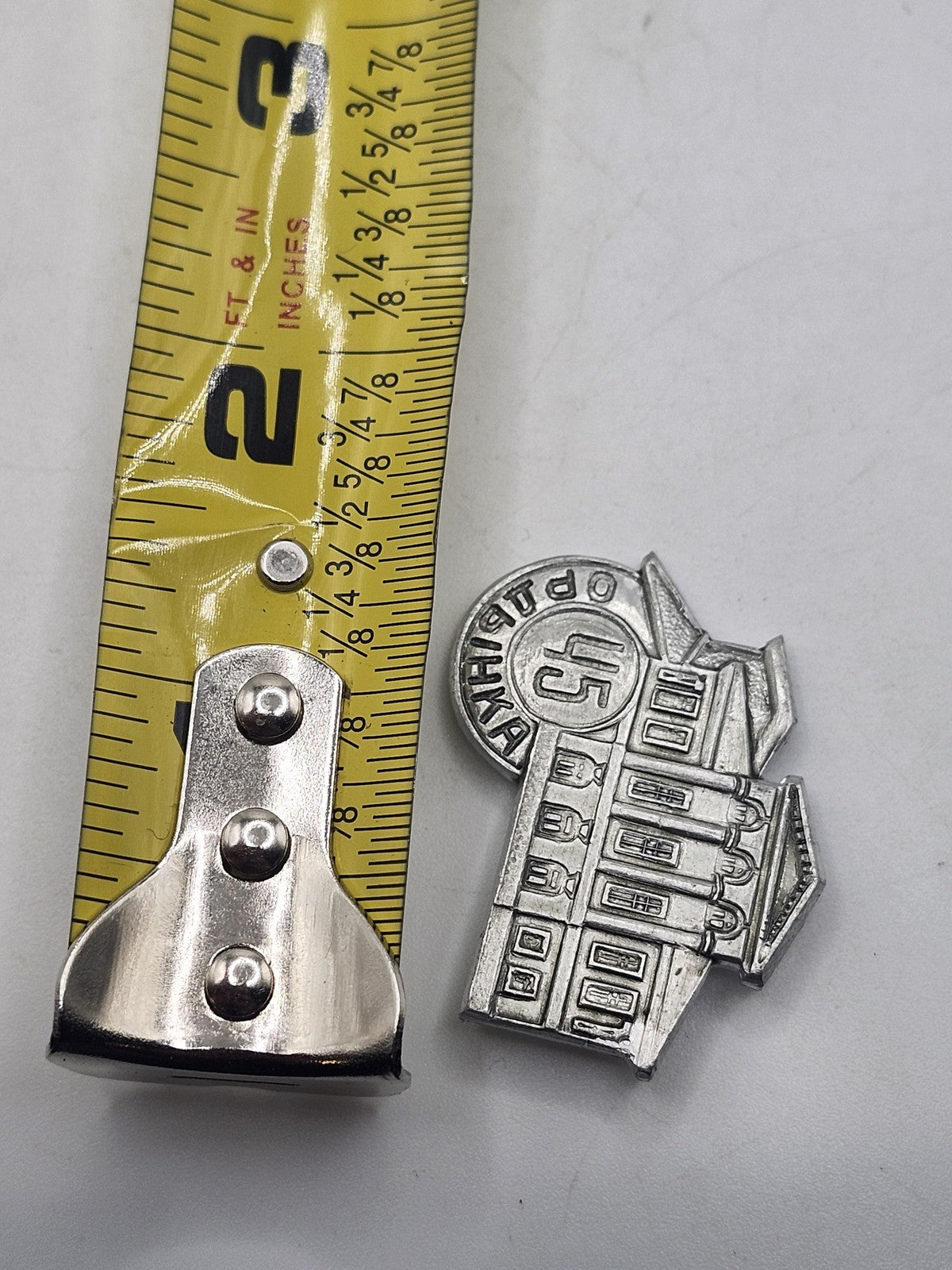 Vintage Ordynka 45 Building Lapel Pin Russian Travel Souvenir Silver Tone Metal