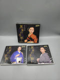 Vintage 黒革の手帖 Complete TV Series DVD Box Set Ryoko Yonekura NTSC Japan Drama