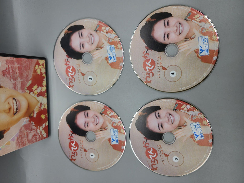 Warotenka わろてんか DVD 4 Disc Box Set NHK Japanese Drama TV Series NTSC Japan R2