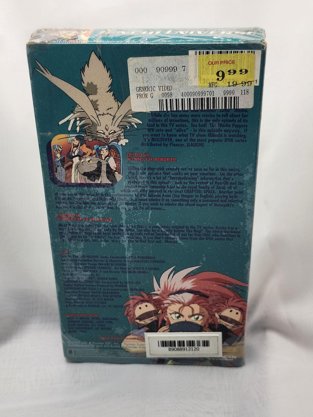 Tenchi Universe Collection II VHS Anime English Dubbed Pioneer Japan TV Series