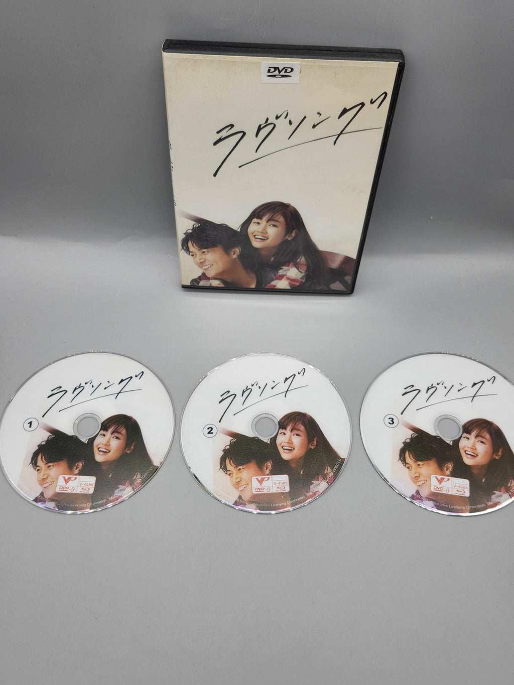 Love Song ラヴソング Japanese TV Series DVD 3 Disc Set 2016 NTSC Drama Romance