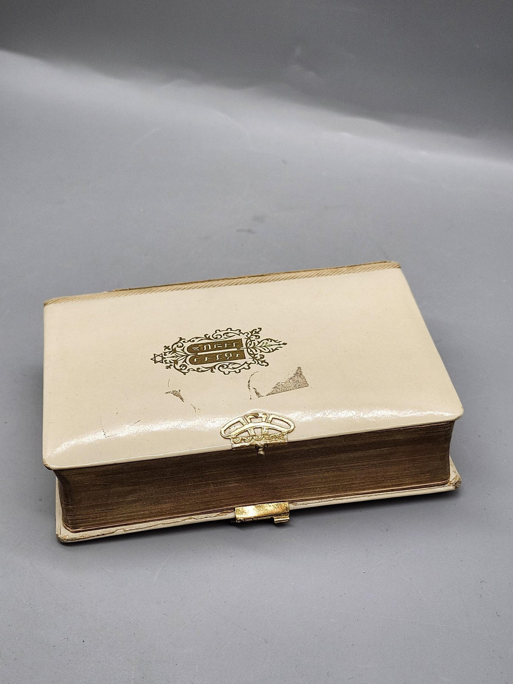 Vintage Form Of Prayers Feast Of New-Year Cherokee HC White Judaism Book