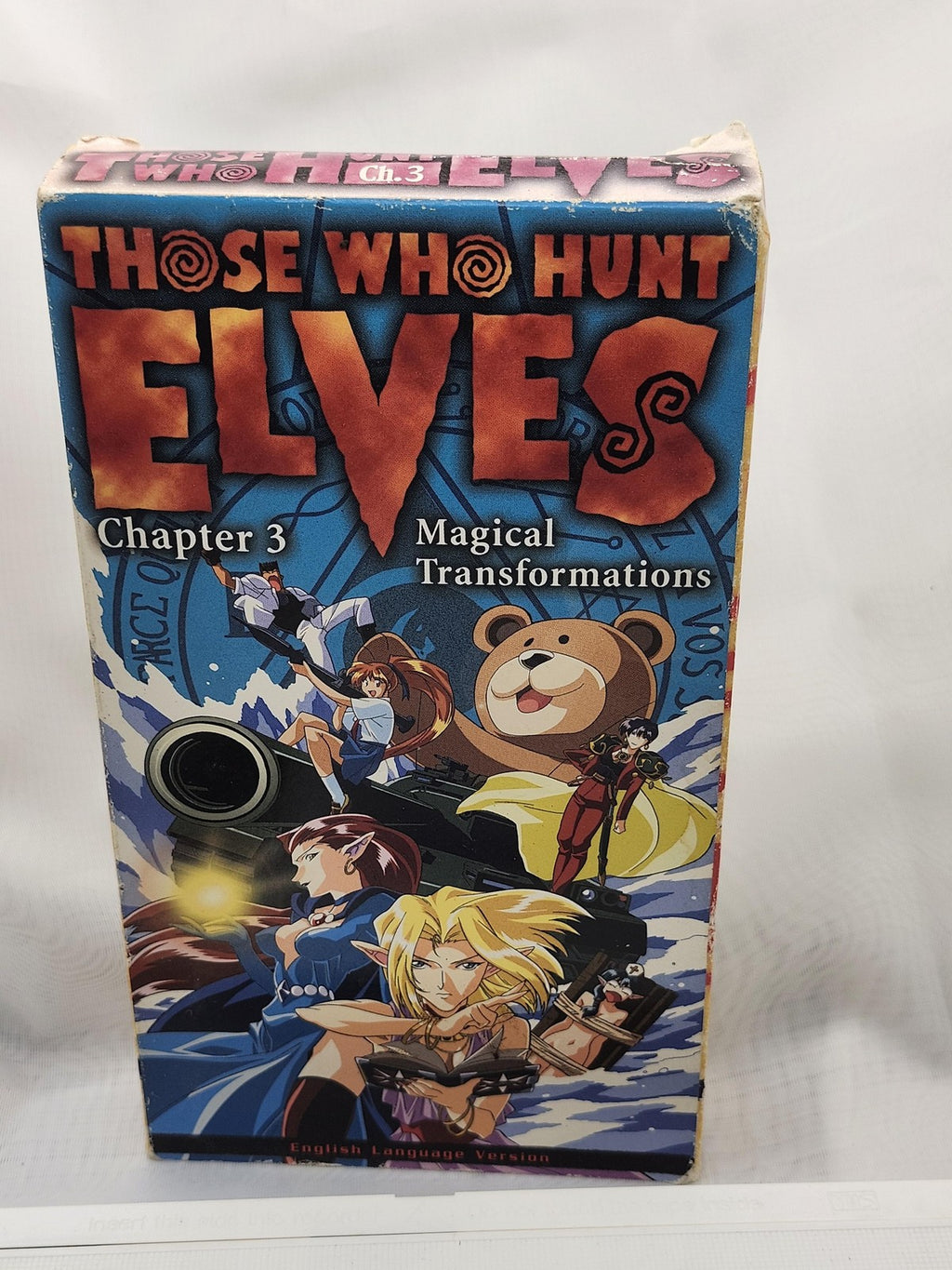 Vintage Those Who Hunt Elves Ch.3 Magical Transformations VHS Anime Tape NTSC