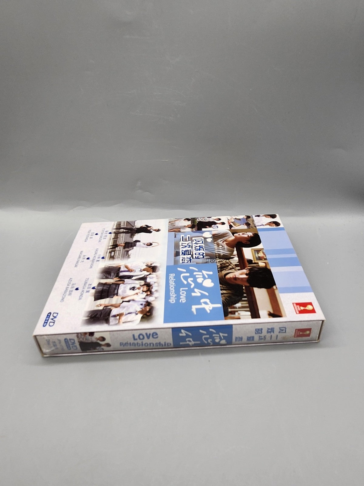 Love Relationship DVD Movie Drama Romance Japanese High School Film Japan