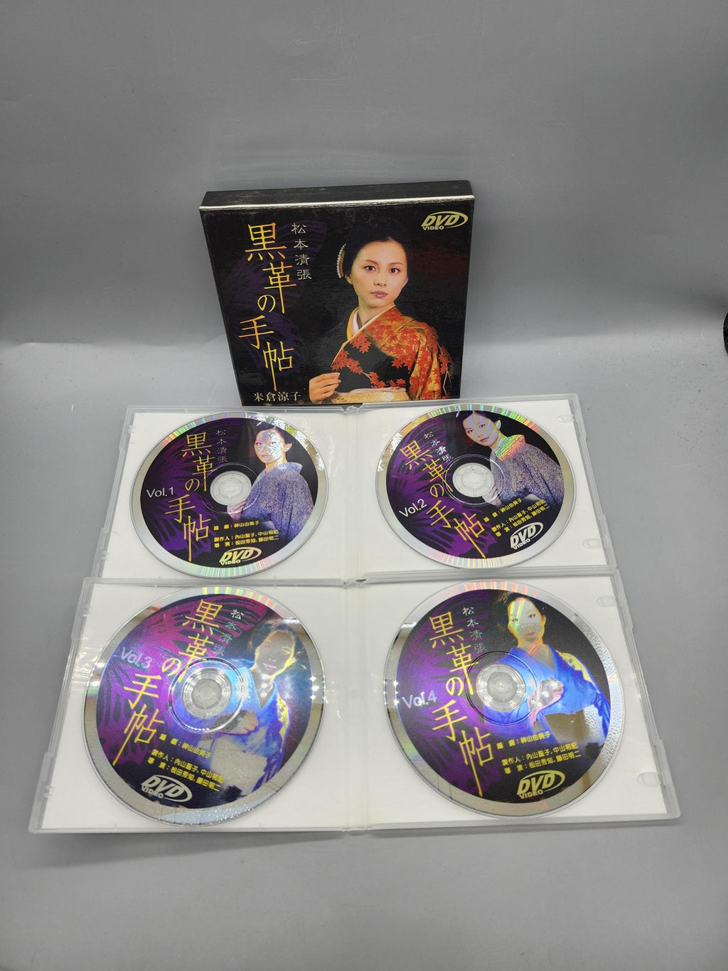 Vintage 黒革の手帖 Complete TV Series DVD Box Set Ryoko Yonekura NTSC Japan Drama
