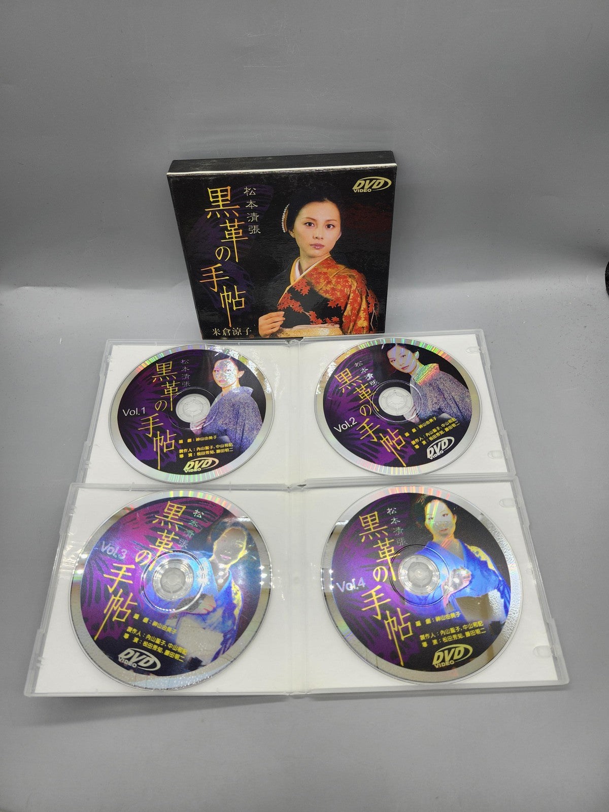 Vintage 黒革の手帖 Complete TV Series DVD Box Set Ryoko Yonekura NTSC Japan Drama