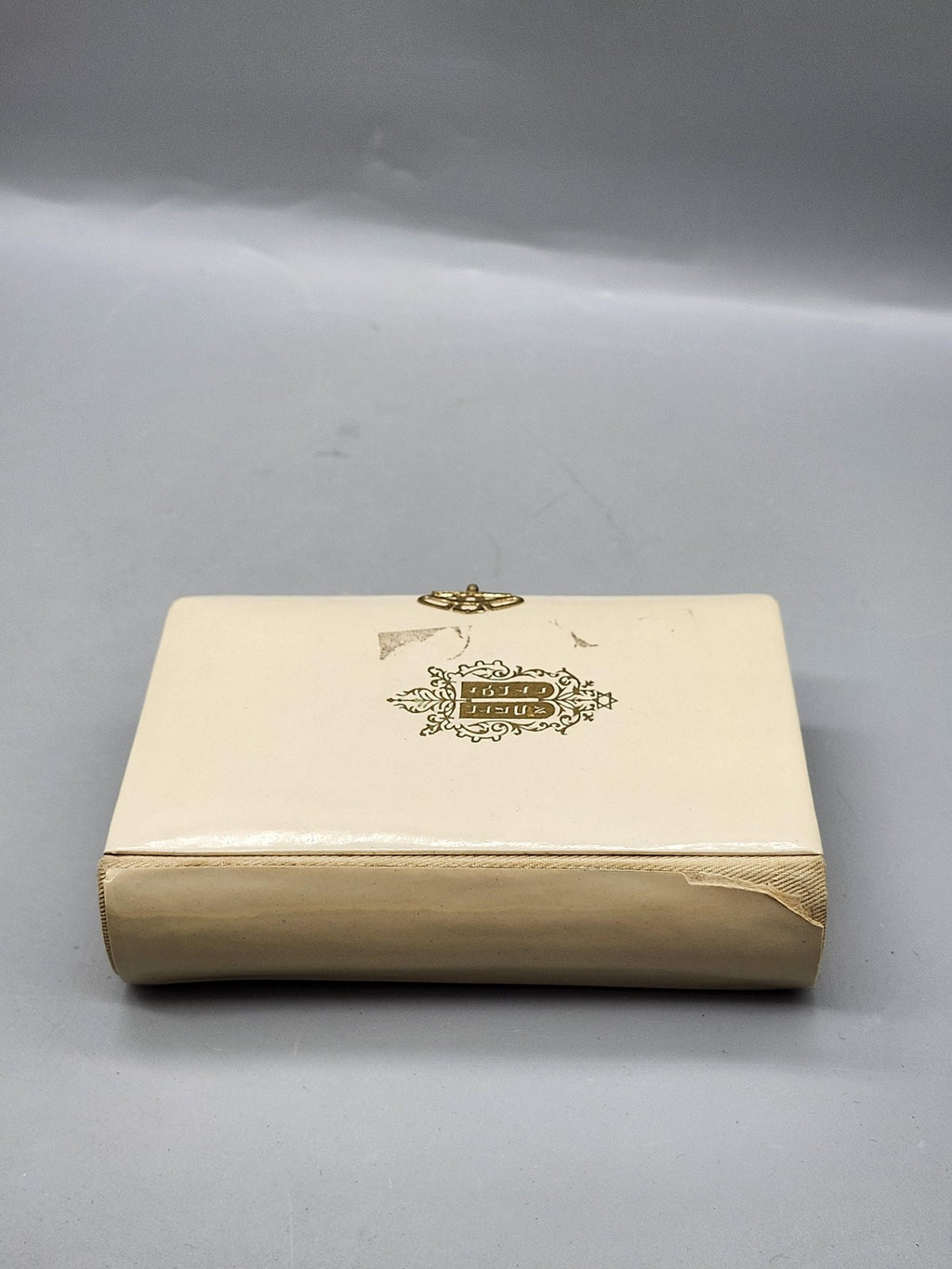Vintage Form Of Prayers Feast Of New-Year Cherokee HC White Judaism Book