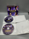 Love Again Syndrome Season 1 DVD Box Set 2010 Japanese TV Drama Romance Japan