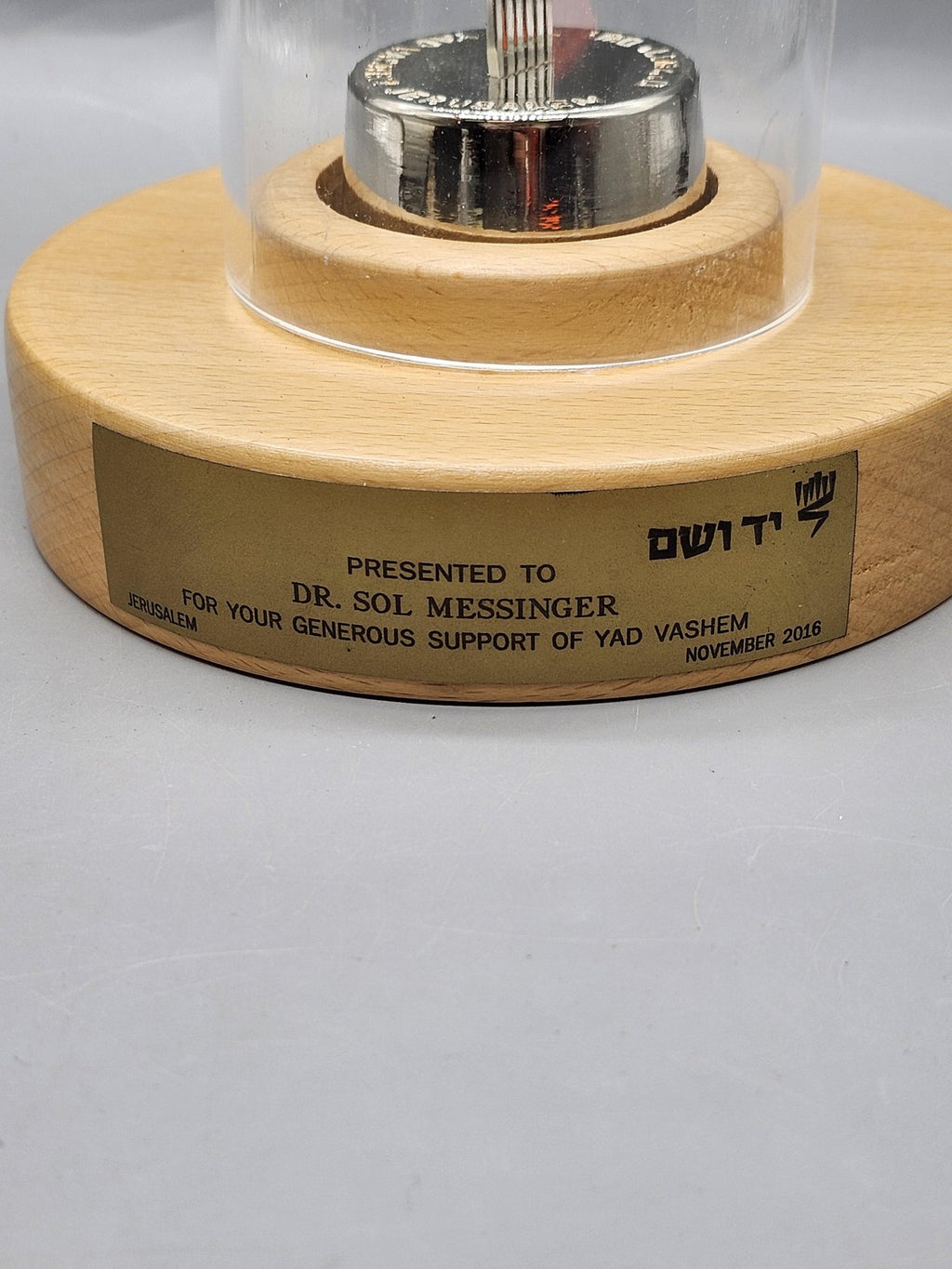 Holocaust Survivor Presentation Award – Dr. Sol Messinger – S.S. St. Louis Survi