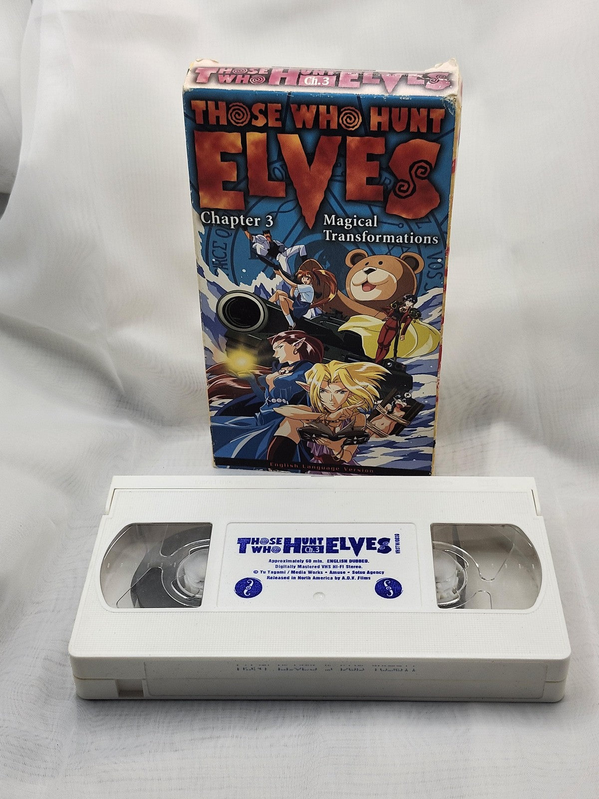 Vintage Those Who Hunt Elves Ch.3 Magical Transformations VHS Anime Tape NTSC