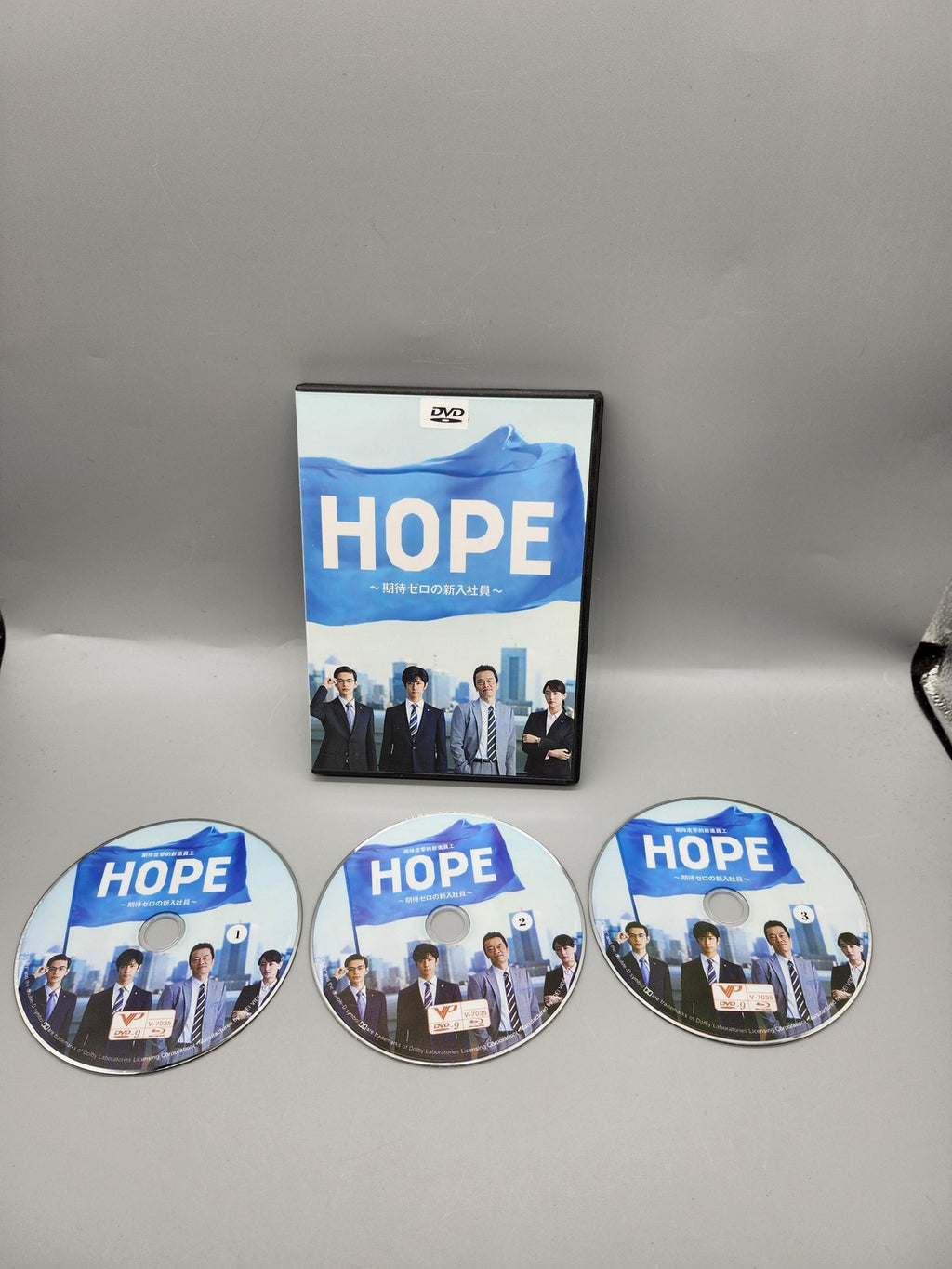 Hope Season 1 DVD 3 Disc Set Japanese Drama VAP TV Series Subtitled 2016