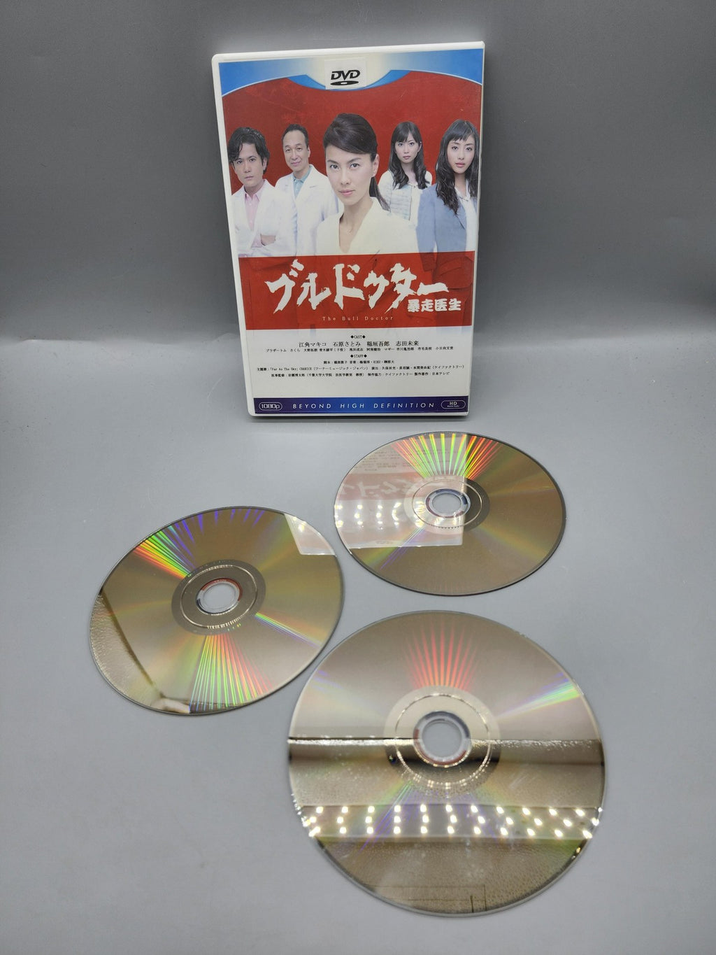 Bull The Bull Doctor DVD Japanese TV Drama Series 2011 NTSC 3 Disc Set Japan