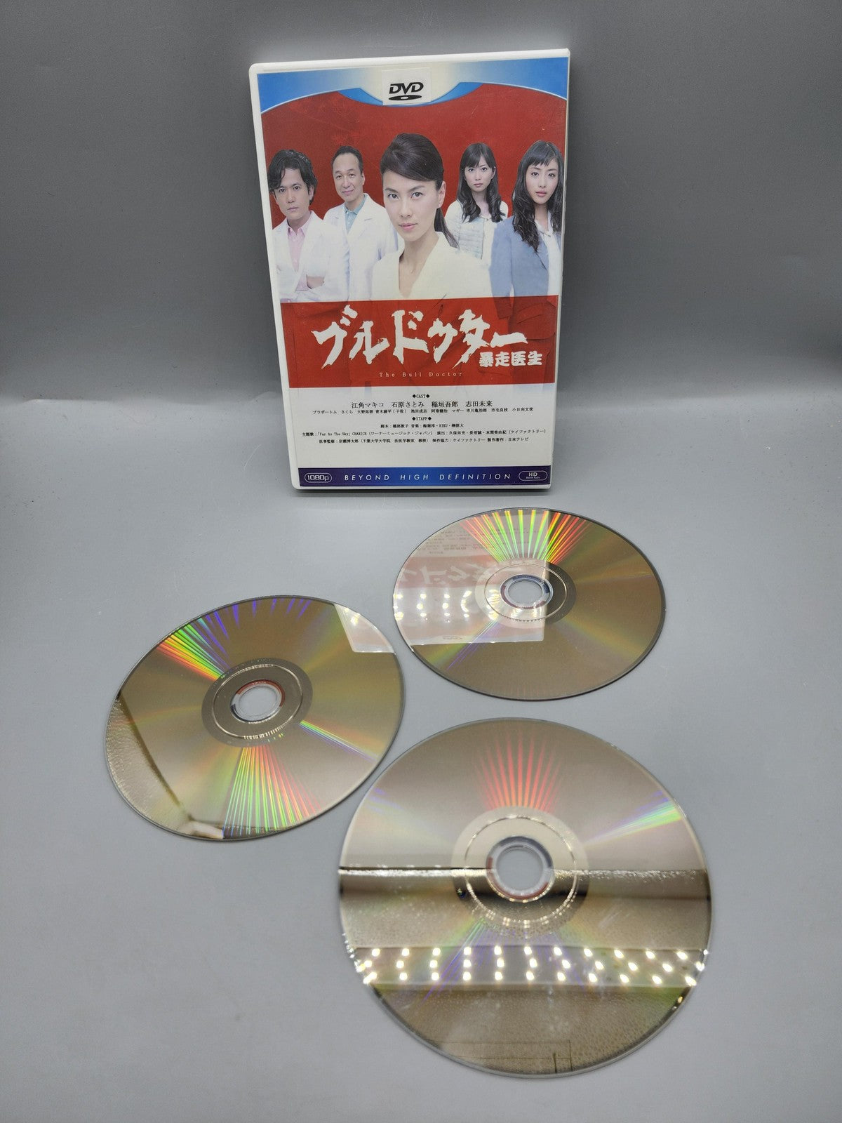 Bull The Bull Doctor DVD Japanese TV Drama Series 2011 NTSC 3 Disc Set Japan