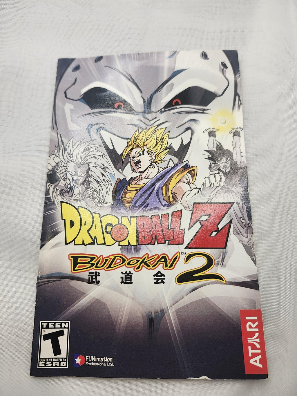 Dragon Ball Z Budokai 2 Sony PlayStation 2 Game CIB Atari NTSC-U/C 2003 T