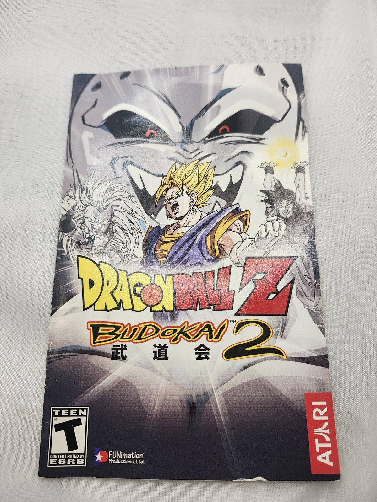 Dragon Ball Z Budokai 2 Sony PlayStation 2 Game CIB Atari NTSC-U/C 2003 T