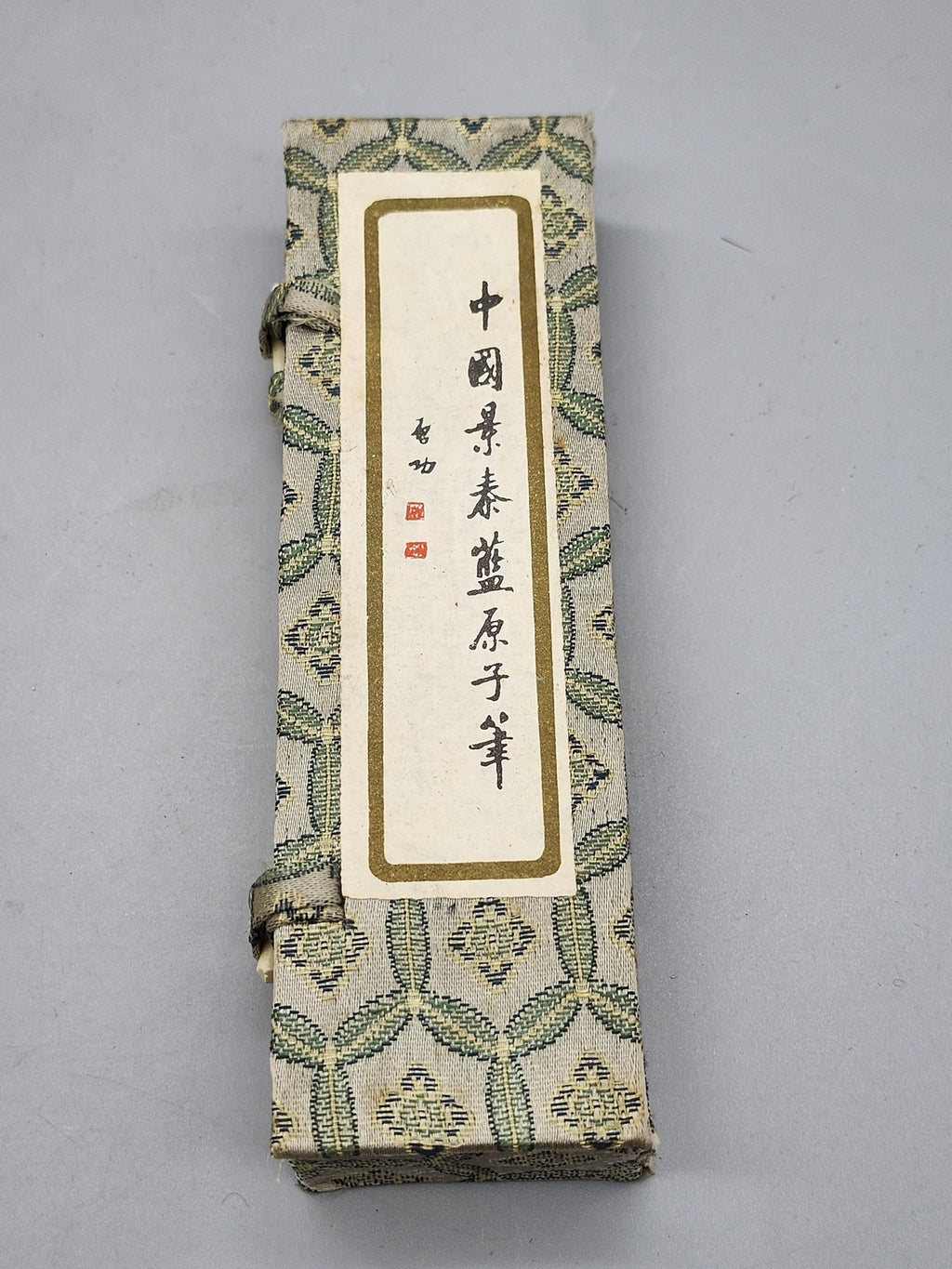 Vintage Cloisonne Click Ballpoint Pen Blue Floral Gold Trim Metal Brocade Box