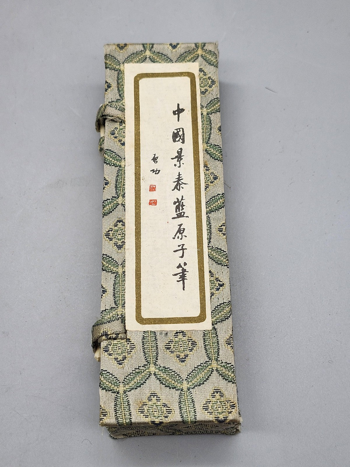 Vintage Cloisonne Click Ballpoint Pen Blue Floral Gold Trim Metal Brocade Box