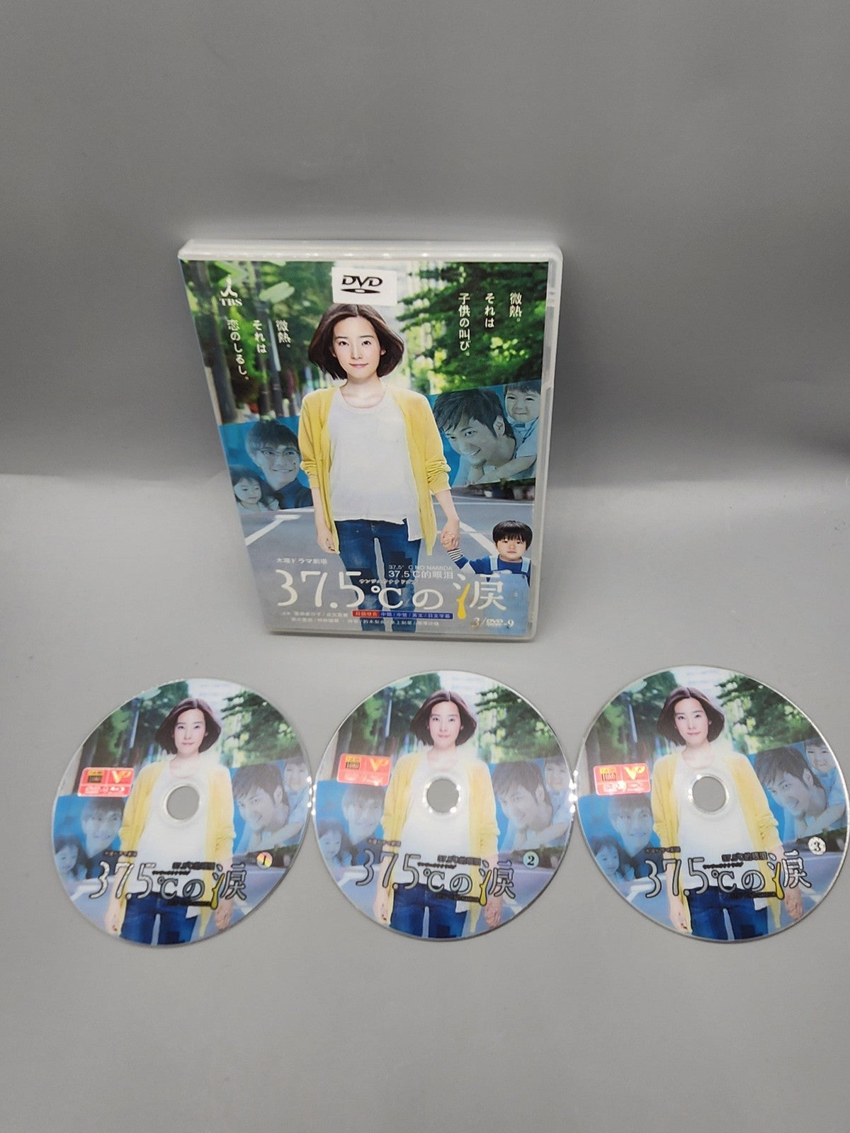 37.5℃の涙 Japanese TV Drama DVD 3 Disc Set TBS Romance PG-13 NTSC Japan Widescreen