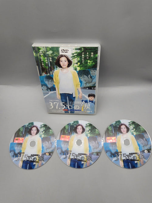 37.5℃の涙 Japanese TV Drama DVD 3 Disc Set TBS Romance PG-13 NTSC Japan Widescreen