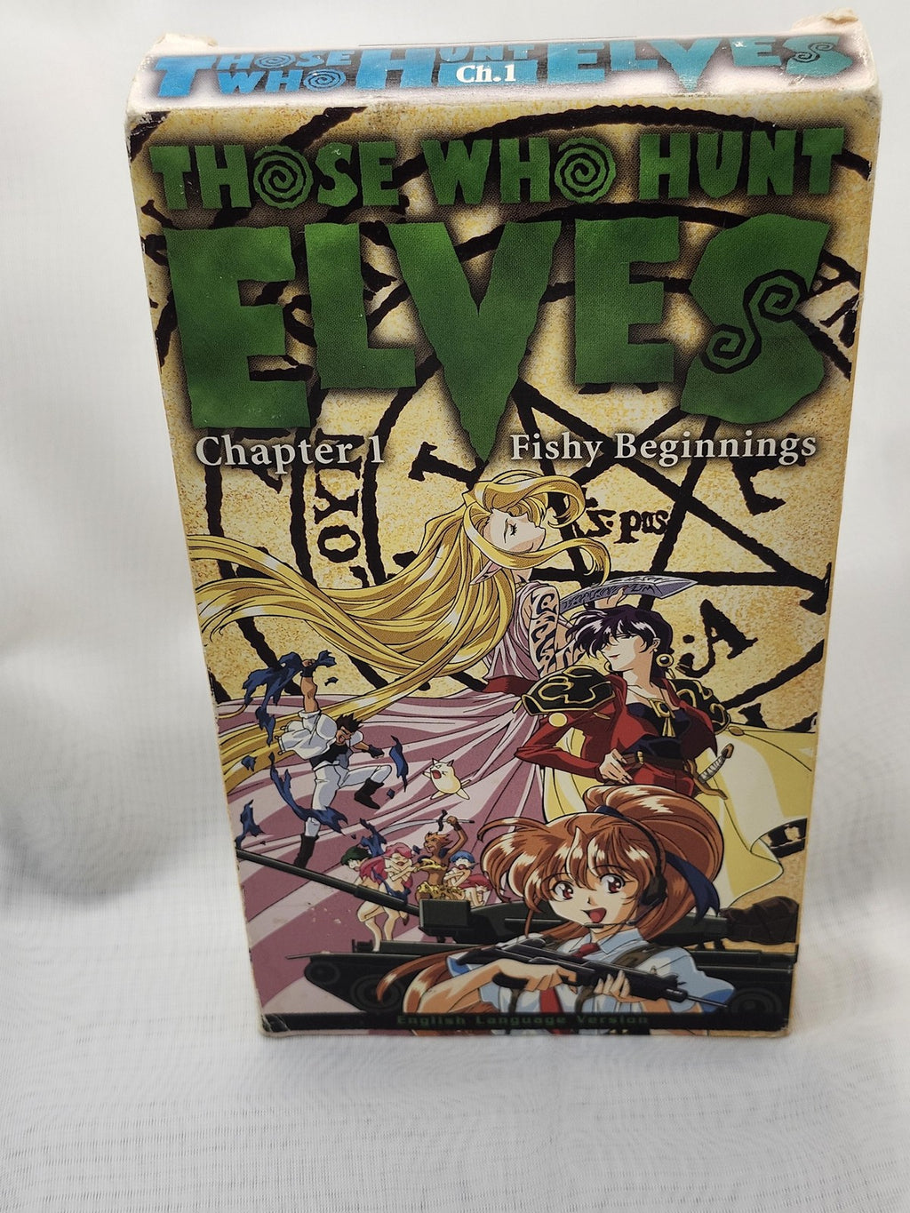 Vintage Those Who Hunt Elves Ch.1 Fishy Beginnings ER Anime VHS ADV English Dub