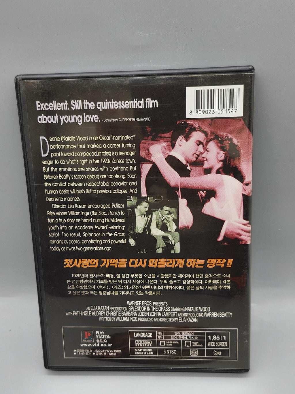 Vintage Splendor In The Grass DVD Widescreen NTSC Warner Bros Romance Drama