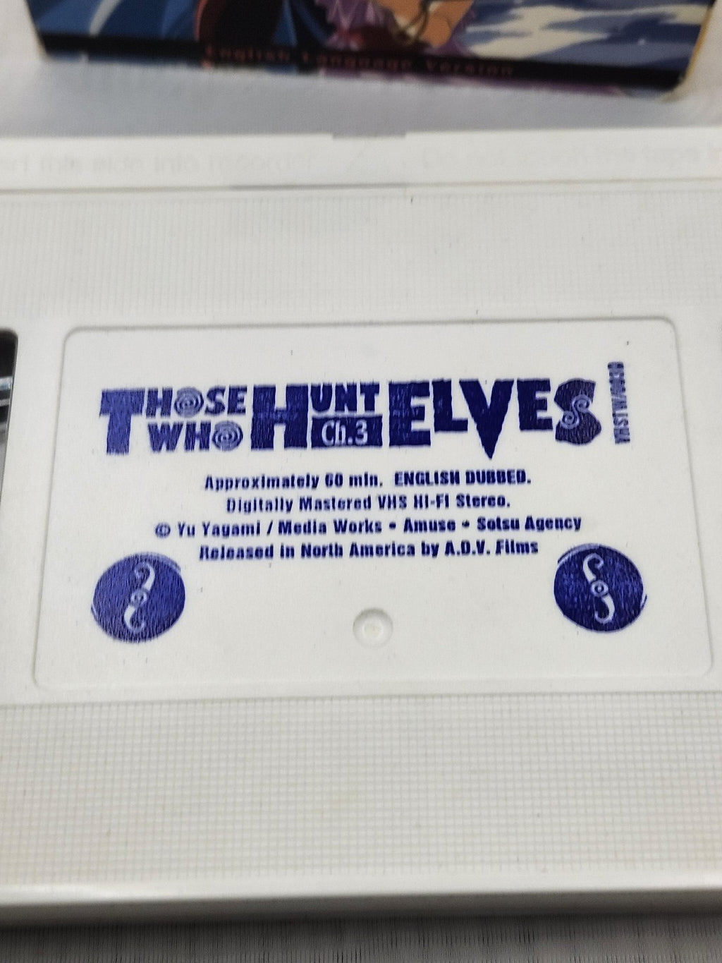 Vintage Those Who Hunt Elves Ch.3 Magical Transformations VHS Anime Tape NTSC