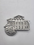 Vintage Ordynka 45 Building Lapel Pin Russian Travel Souvenir Silver Tone Metal