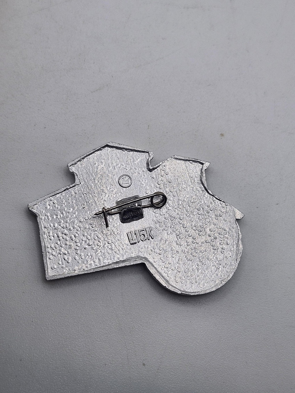 Vintage Ordynka 45 Building Lapel Pin Russian Travel Souvenir Silver Tone Metal