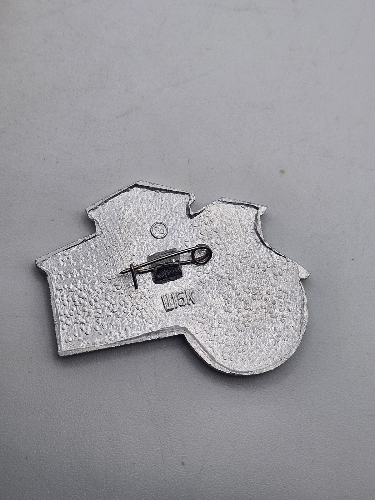 Vintage Ordynka 45 Building Lapel Pin Russian Travel Souvenir Silver Tone Metal
