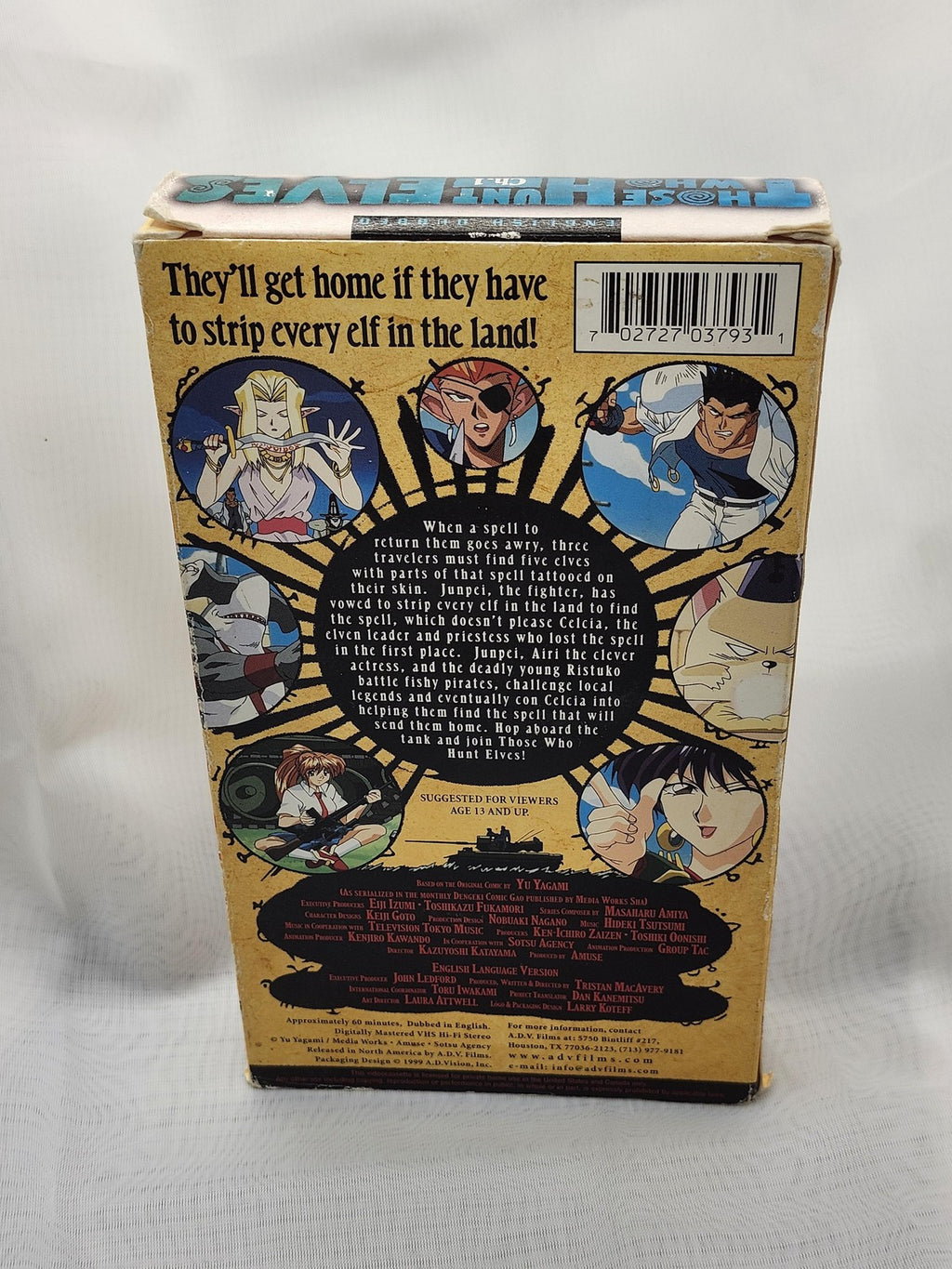 Vintage Those Who Hunt Elves Ch.1 Fishy Beginnings ER Anime VHS ADV English Dub