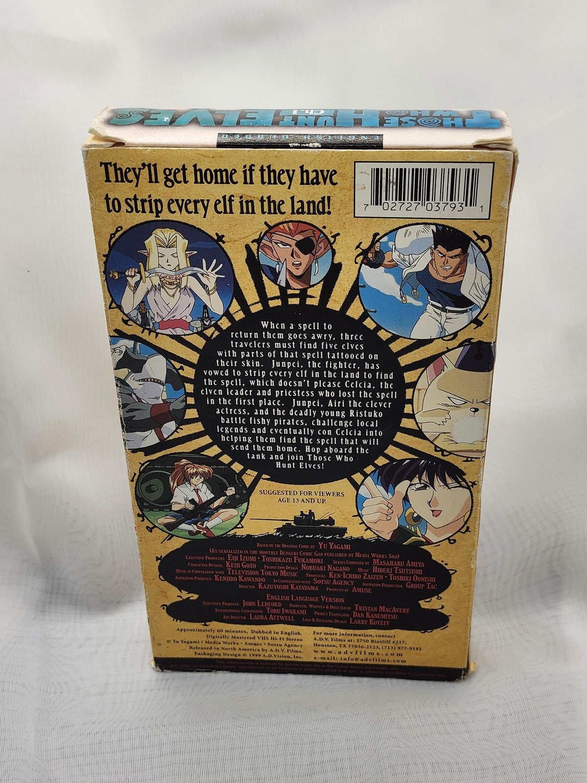 Vintage Those Who Hunt Elves Ch.1 Fishy Beginnings ER Anime VHS ADV English Dub