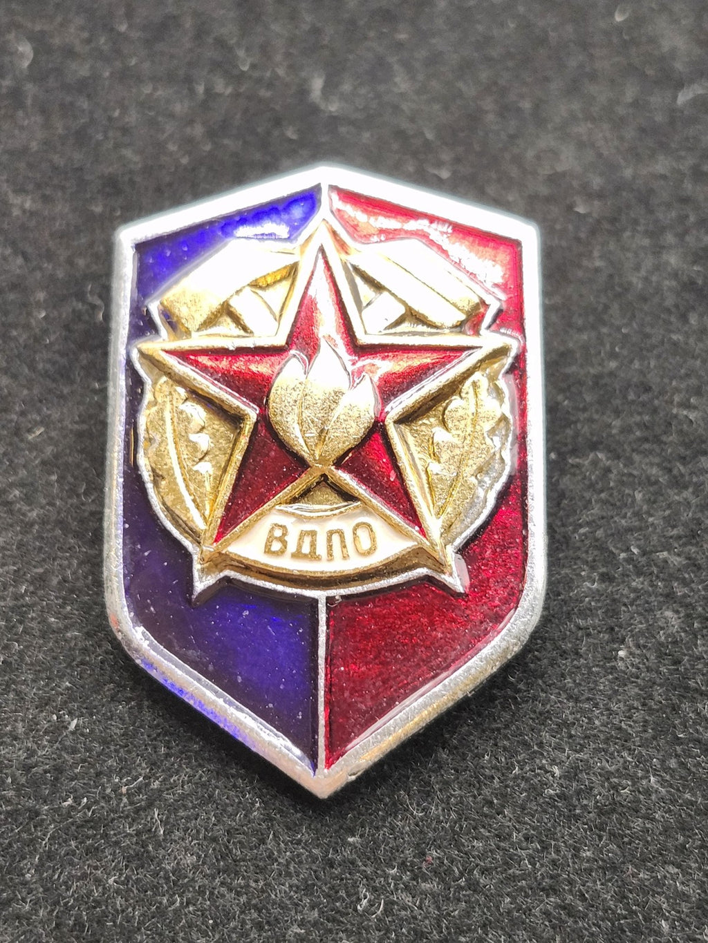 Vintage Soviet VDPO Firefighting Lapel Pin Red Blue Enamel Shield Badge Russia