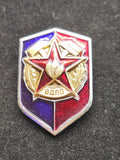 Vintage Soviet VDPO Firefighting Lapel Pin Red Blue Enamel Shield Badge Russia