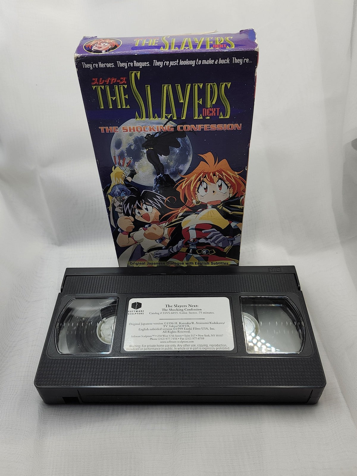 Vintage Slayers Next VHS Shocking Confession Anime Software Sculptors Subtitled
