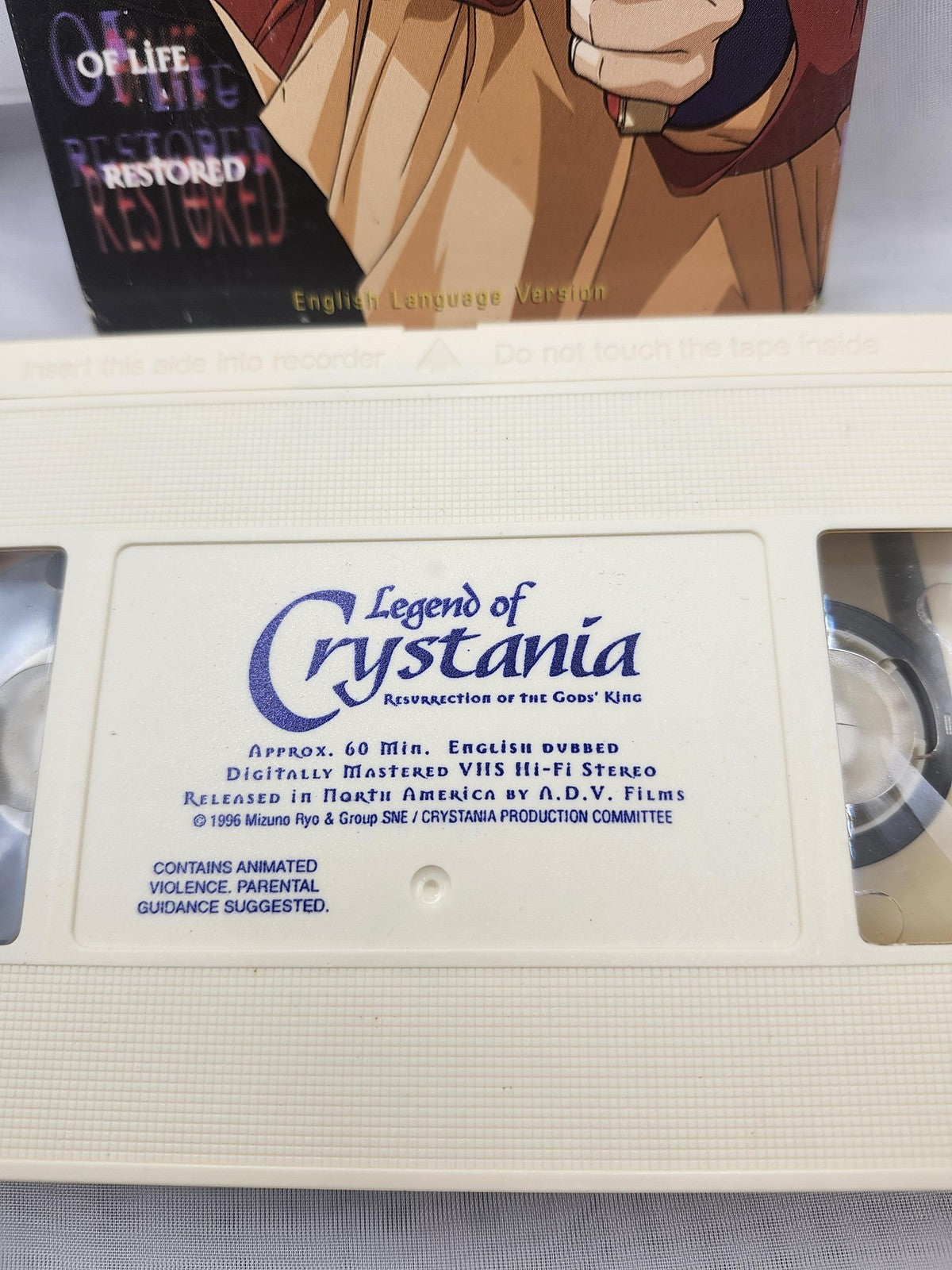 Vintage Legend Of Crystania Resurrection Of The Gods' King VHS Anime ADV Films