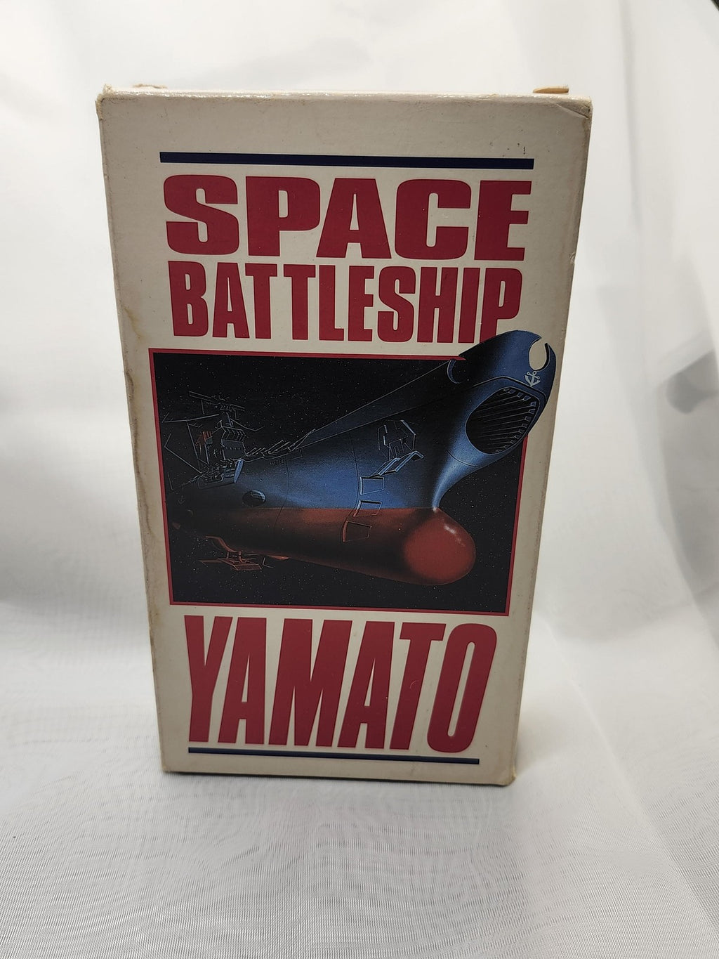 Vintage Space Battleship Yamato VHS Voyager Anime Subtitled Japanese English