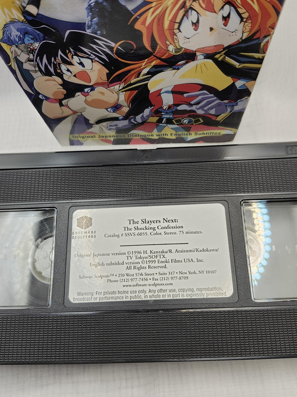 Vintage Slayers Next VHS Shocking Confession Anime Software Sculptors Subtitled