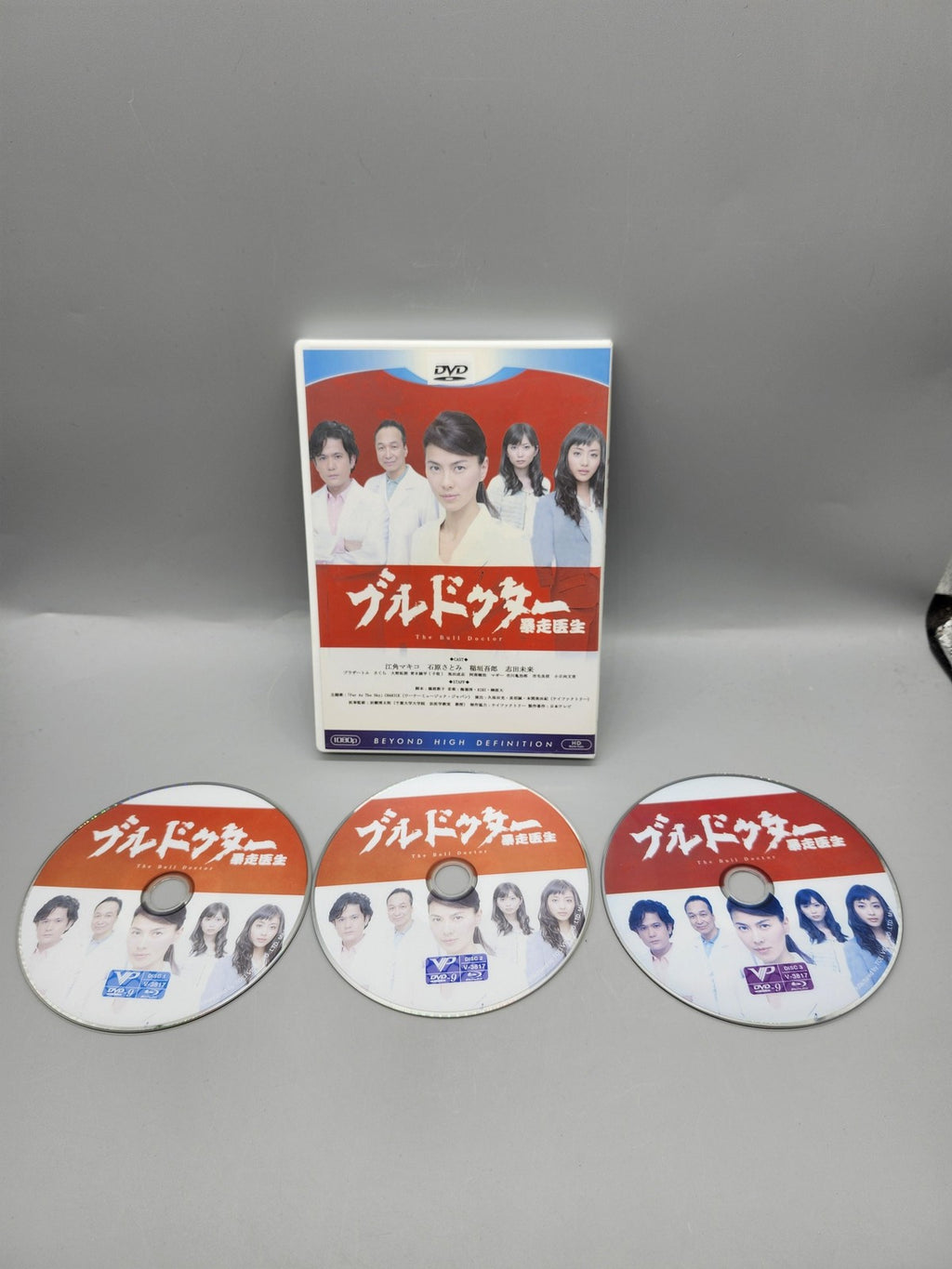 Bull The Bull Doctor DVD Japanese TV Drama Series 2011 NTSC 3 Disc Set Japan