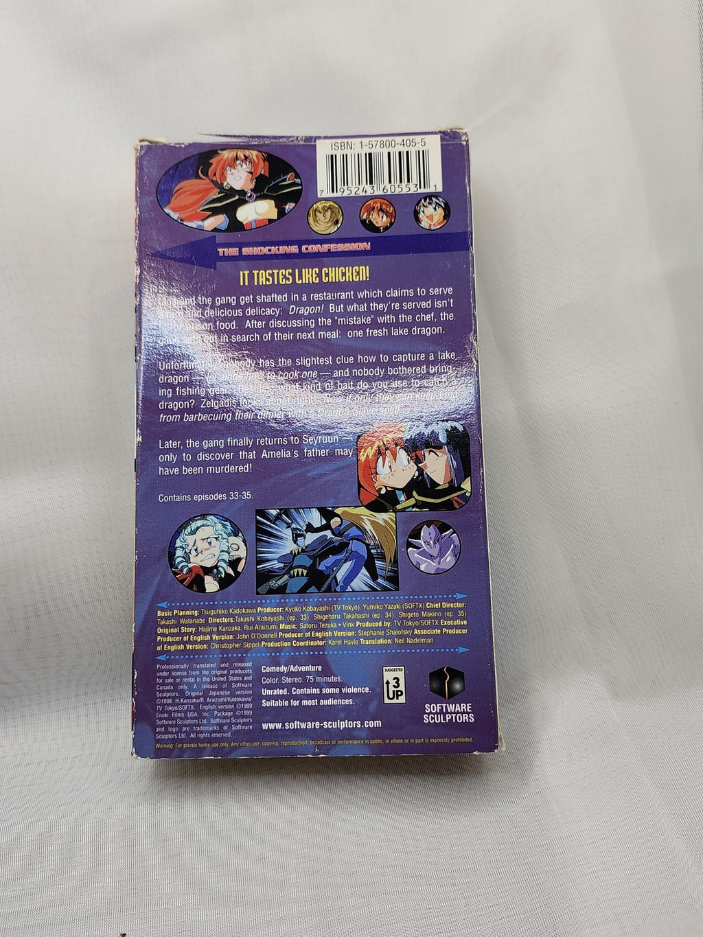 Vintage Slayers Next VHS Shocking Confession Anime Software Sculptors Subtitled