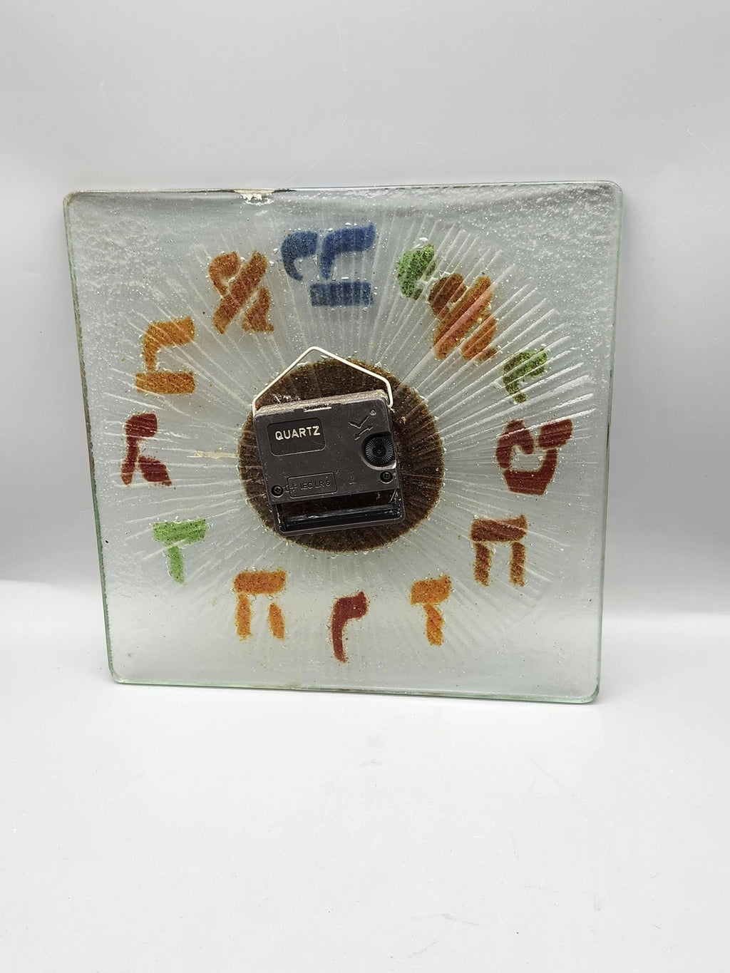 Fused Glass Hebrew Wall Clock Square Multicolor Judaica Quartz Religious Decor