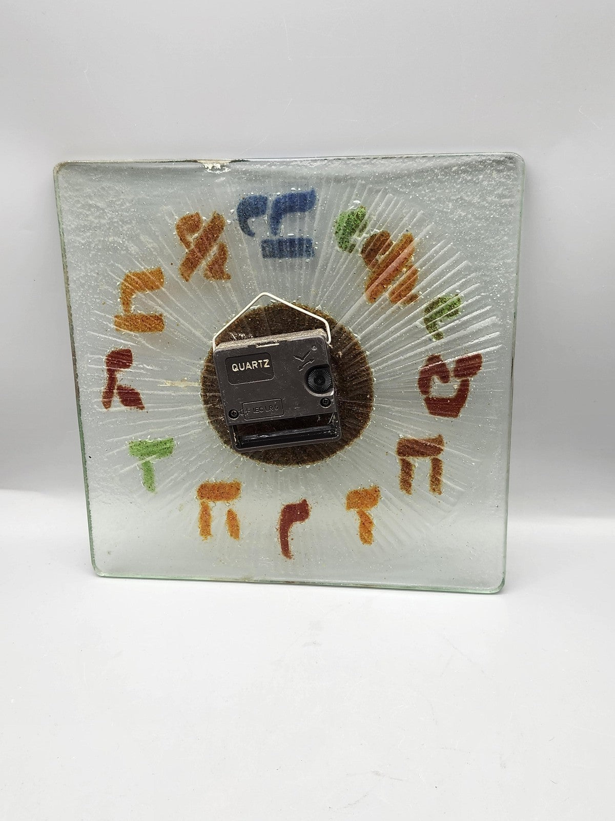 Fused Glass Hebrew Wall Clock Square Multicolor Judaica Quartz Religious Decor