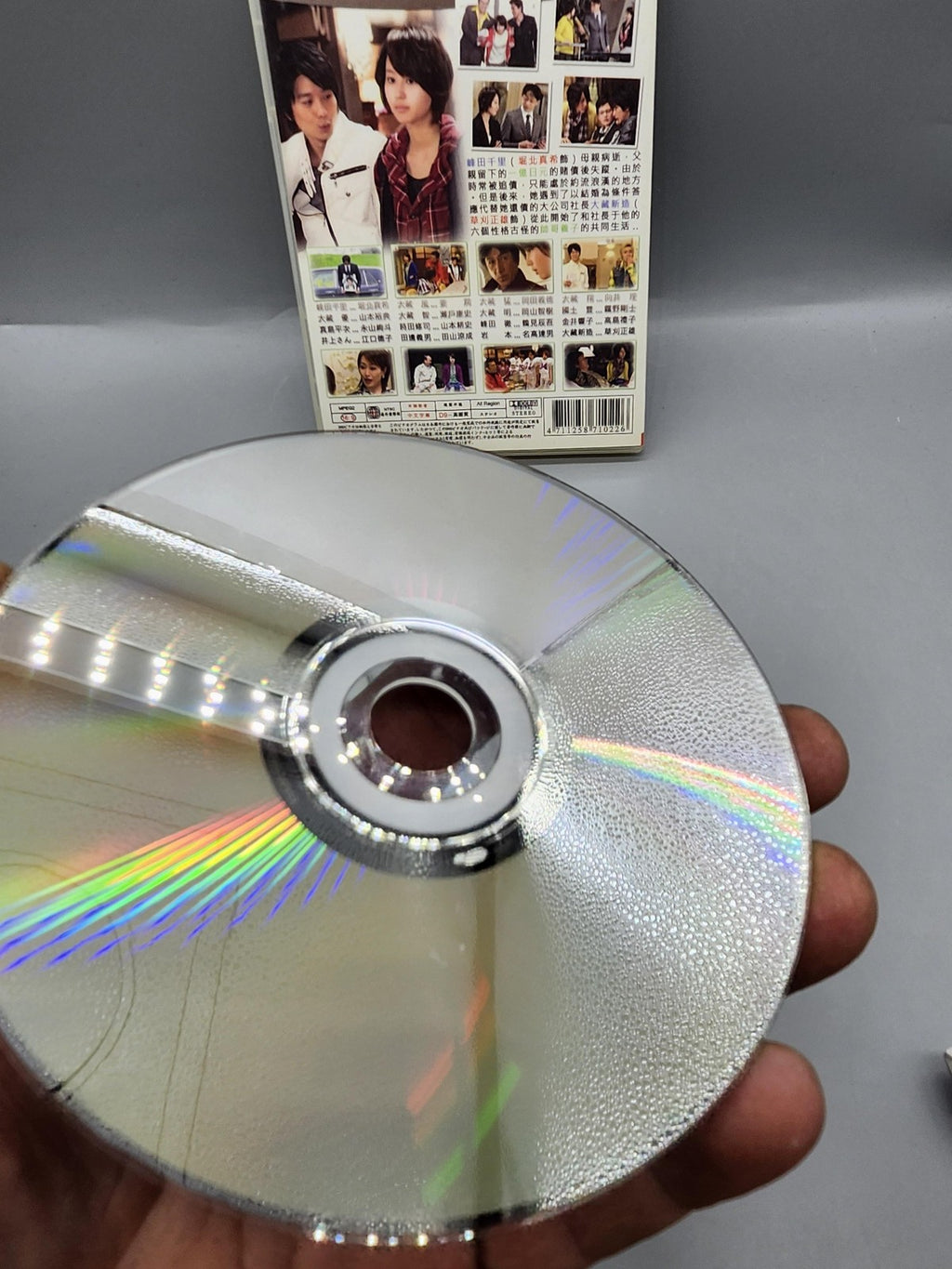 Atashinchi No Danshi Season 1 DVD 2 Disc NTSC Japanese Comedy Drama TV Series